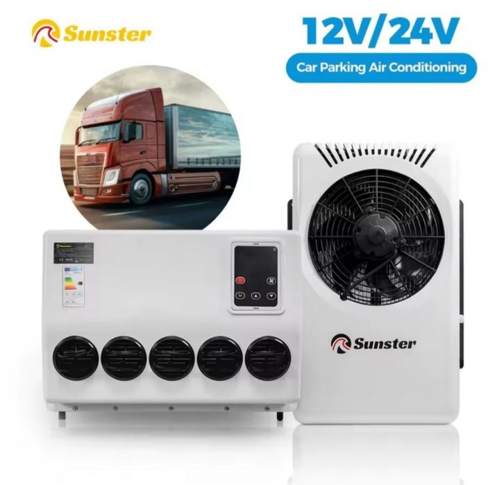 Кондиціонер стояночний Sunster 24v