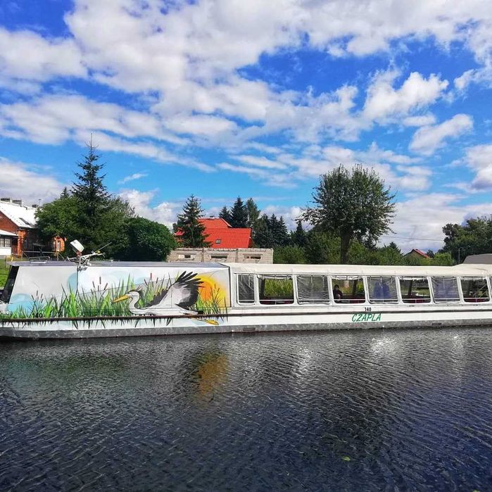 Domek letniskowy Miłomłyn