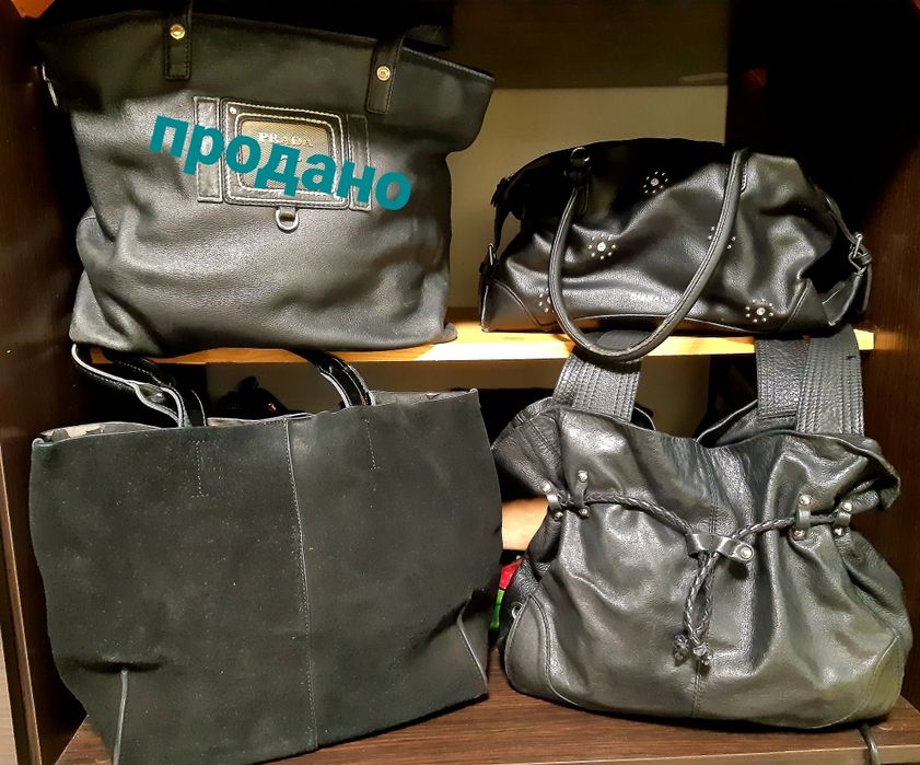 Сумка,сумочка жіноча