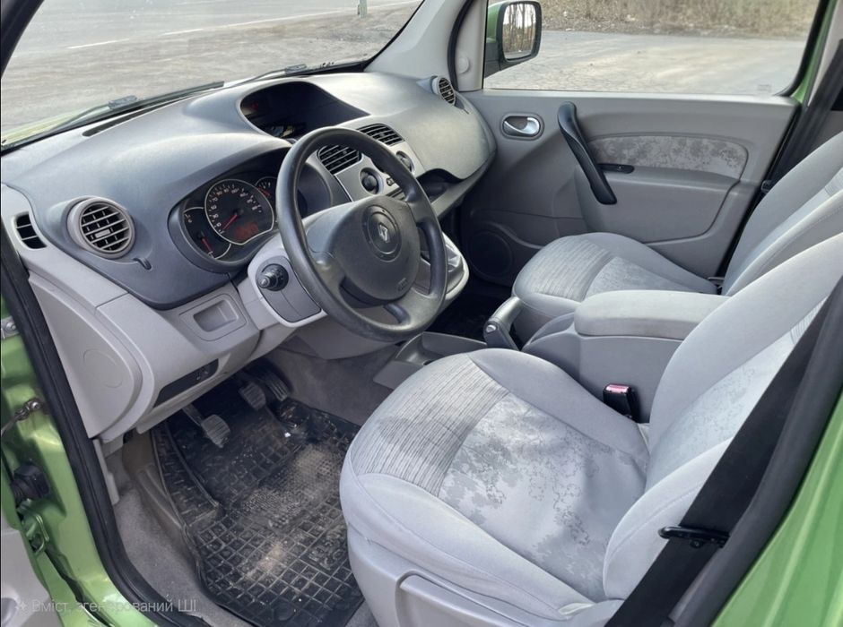 Оренда авто кенго 2 прокат машин