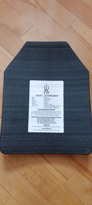 Вага однієї плити 2кг