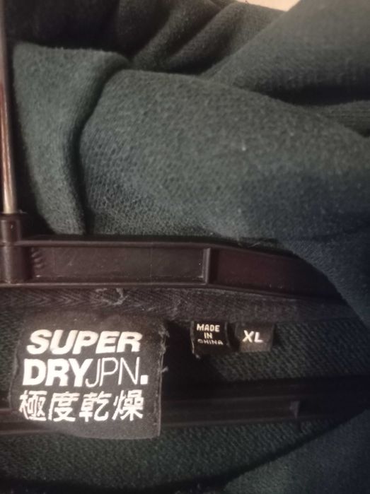 Superdry bluza meska bawelniana XL