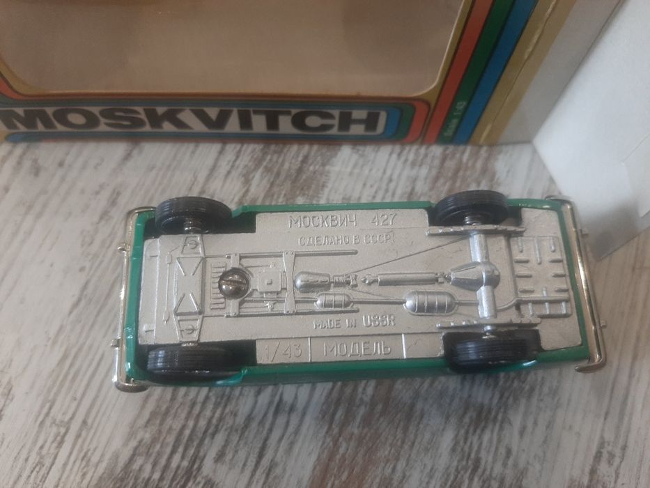 Модель Москвич 427 Универсал 1:43 СССР Тантал в коробке Идеал