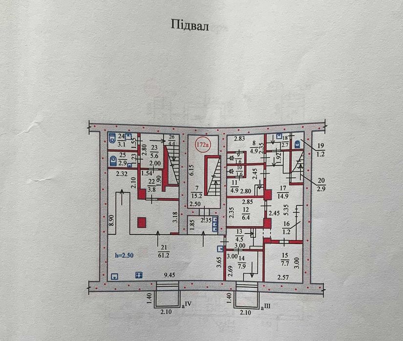 Оренда магазину 85 кв.м., центр, пр-т Яворницького 46