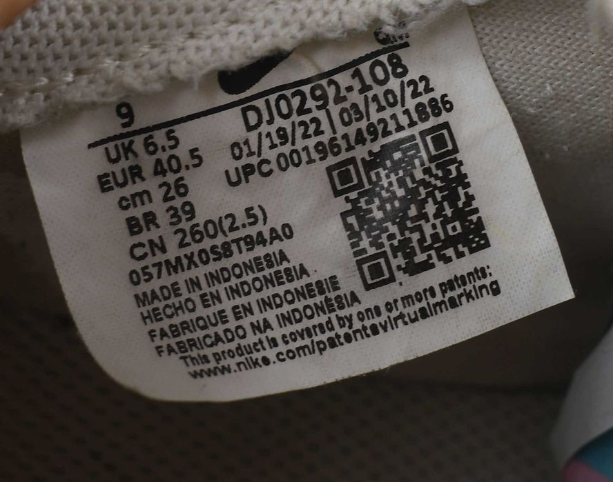 Używane Nike Blazer Low Platform 'Sail' - DJ0292 roz. 40,5