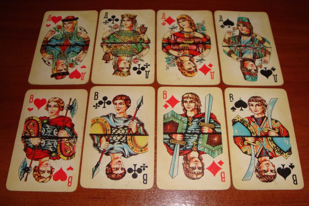 Славянские, 1994 г.