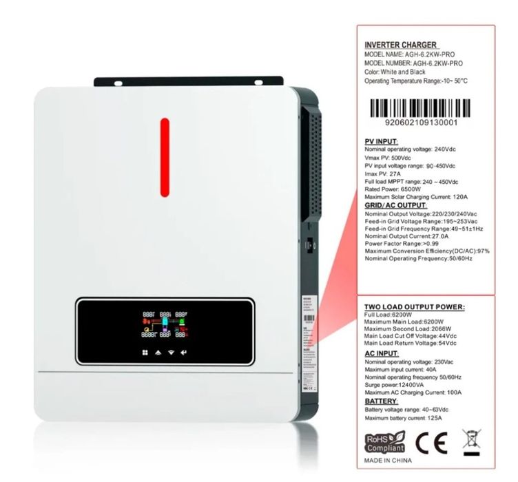 Інвертор гібридний  Daxtromn AGH-6.2KW, 48 В, 120 А, 6200 Вт