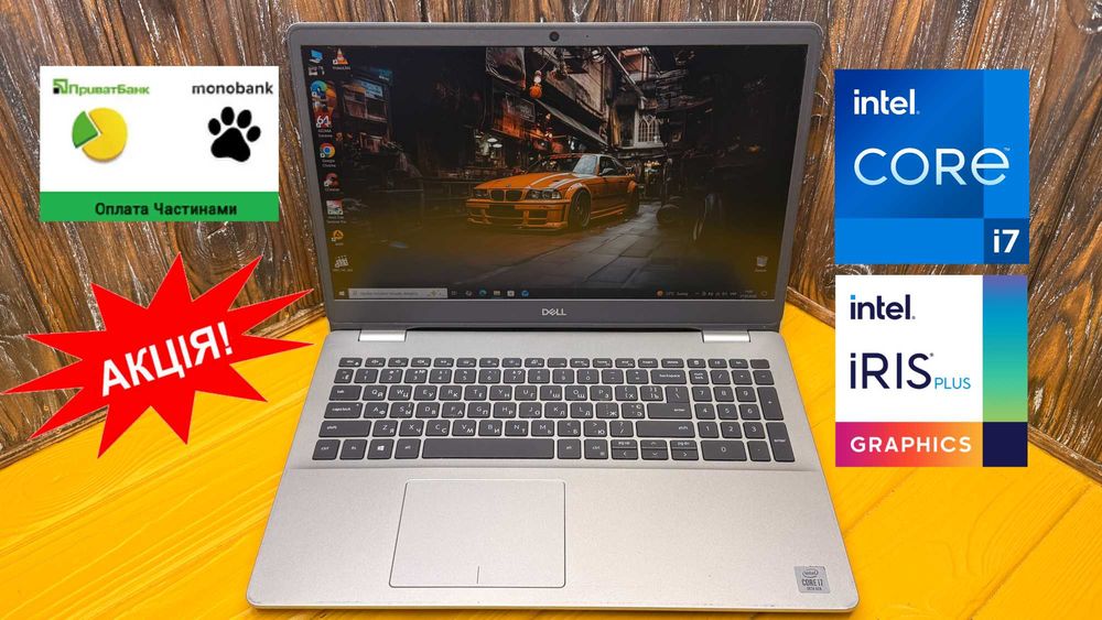 dell inspiron 5593 - купити ноутбуки - Ціна на OLX.ua