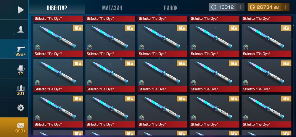 Продам акк Standoff2