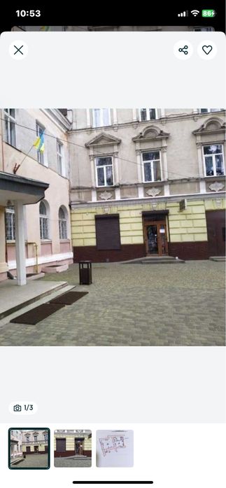 Оренда приміщення(можливий продаж)