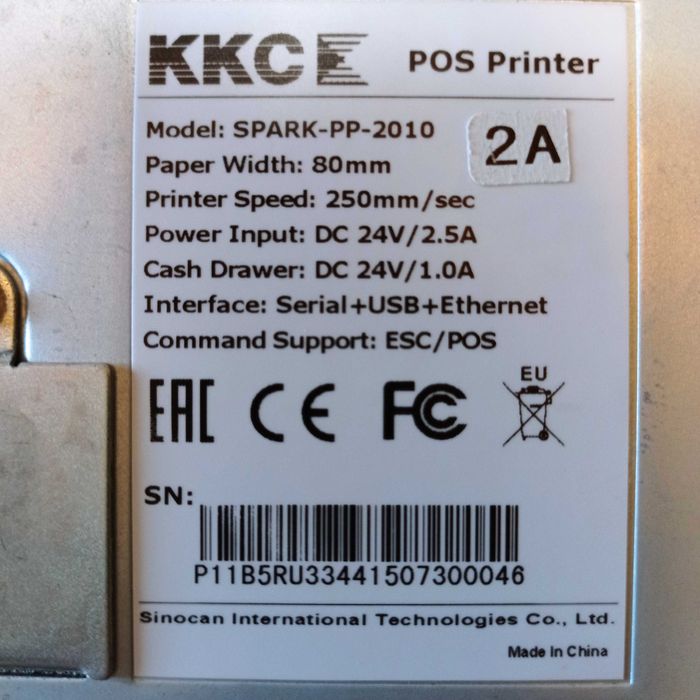 Принтер печати чеков SPARK-PP-2010.2A