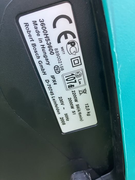 Rozdrabniacz gałezi Bosch AXT Rapid 2200