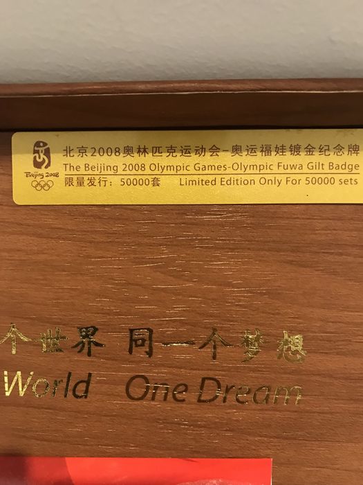 Placa comemorativa Jogos Olímpicos de Pequim 2008 (Mascotes)