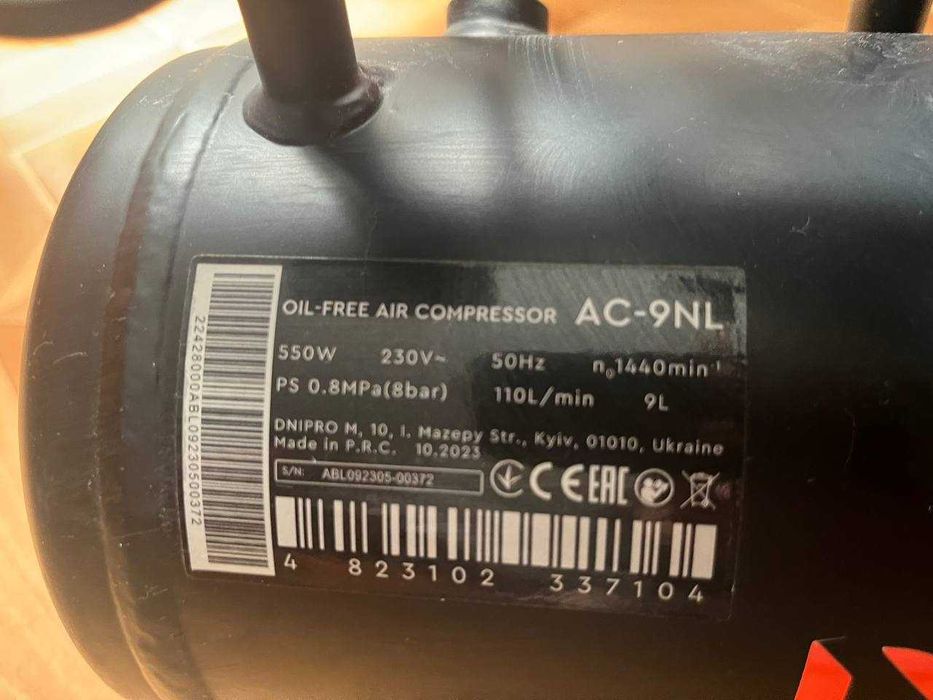 Компрессор воздушный Дніпро-М AC-9NL