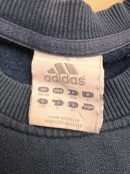Свитшот Adidas