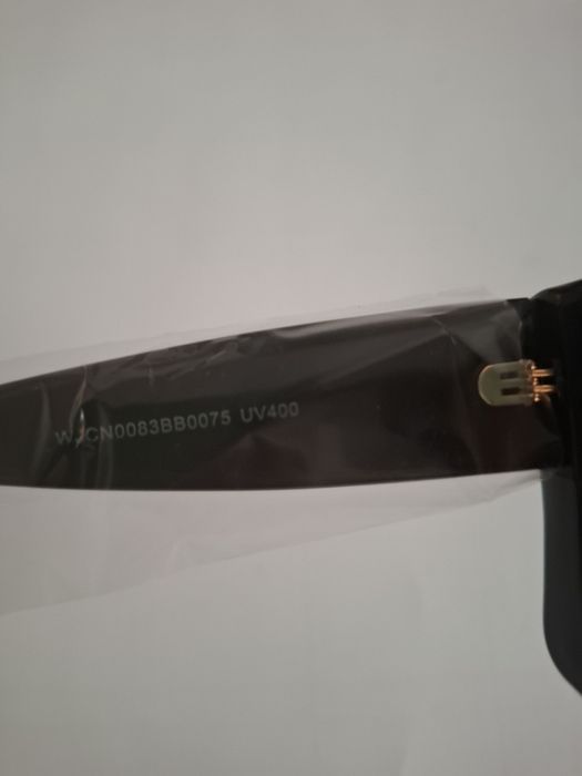 Okulary przeciwsłoneczne.