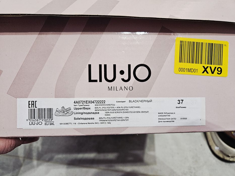 Sneakersy buty Liu Jo 37