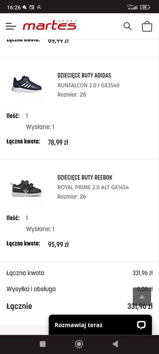 Nowe buty dziecięce