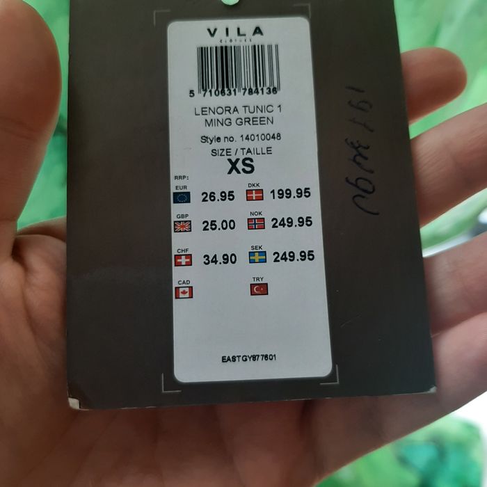 Пляжна туніка бренду Vila