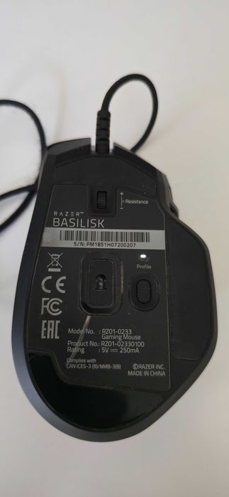 Razer Basilisk Mouse, RGB, Wired USB, Customizable, Gaming64284483996803123