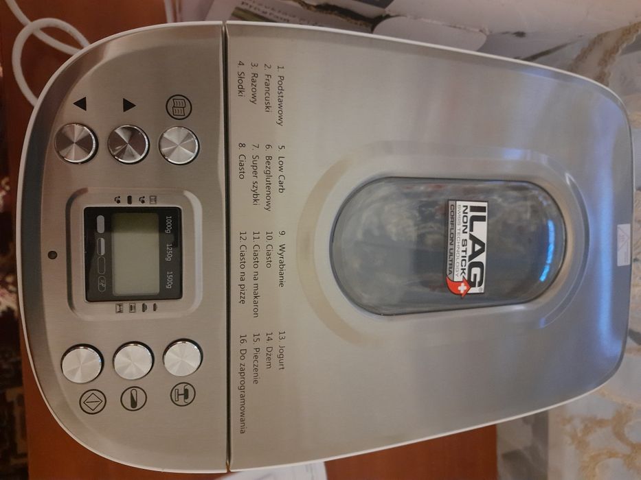 Хлебопечь Silver Crest LAN 378290 2101 Немецкая