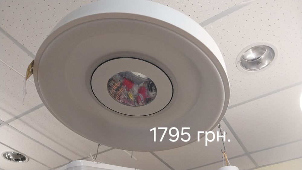Люстри Тотальний розпродаж знижка 30 %