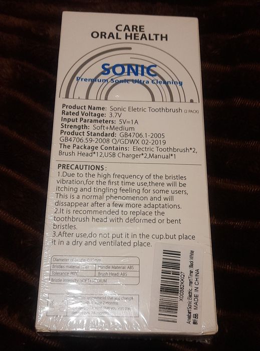 Электрические зубные щётки Sonic cleaning toothbrush