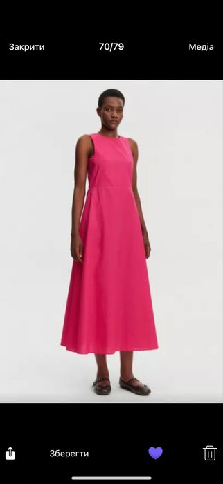 Плаття Vicolo літнє