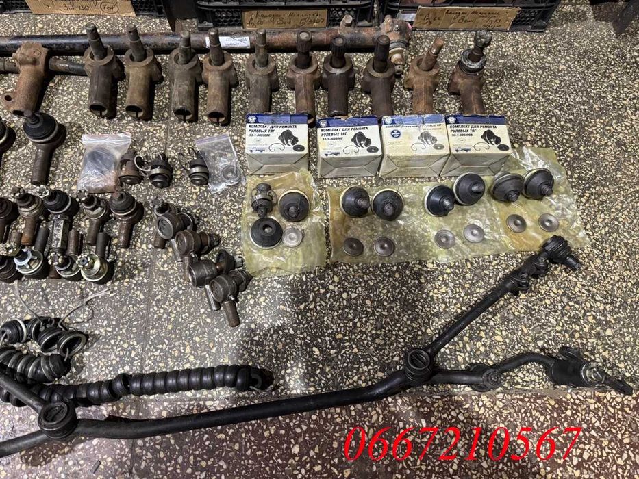 Наконечники, тяги рульові Газ 53, Газ 66, Газ 3307, Зіл, Уаз, Волга