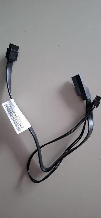 Nagrywarka DVD slim 5mm GUEON (alok114), darmowa wysyłka w 24h