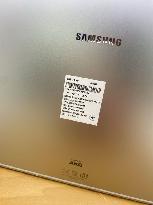 Samsung Galaxy Tab S5e