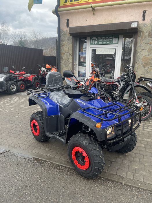 Квадроцикл Forte ATV-250BS