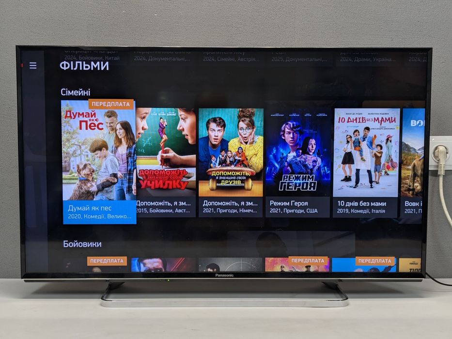 Panasonic TX-40FSW504 Smart TV HDR T2 S2 Full HD / 2019