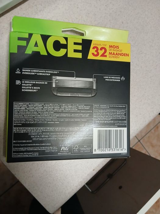 Maszynki do golenia Gillette