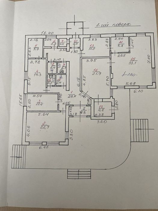Комерційне приміщення у місті Львів вул. Городоцька