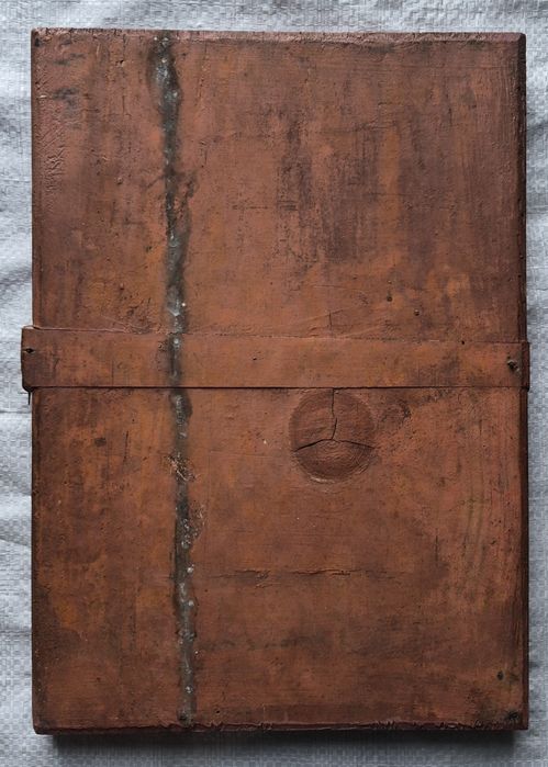 Икона Спасителя "Хлеб жизни"