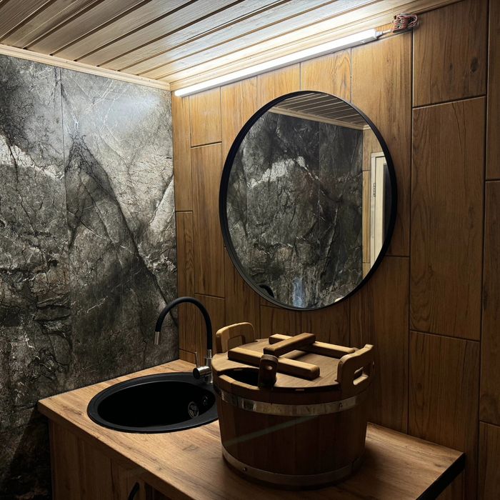 Баня Пан Коцький