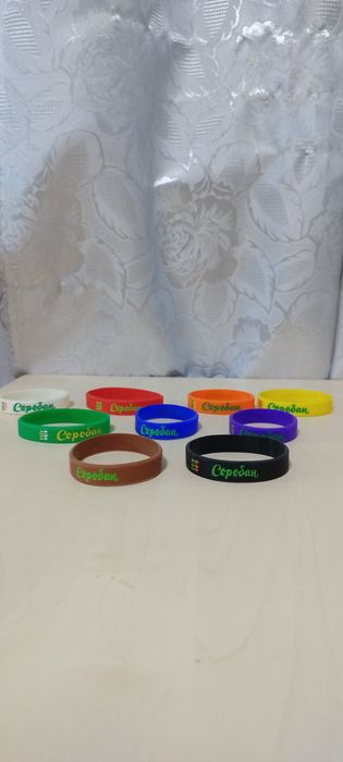Продам браслети Сарабан