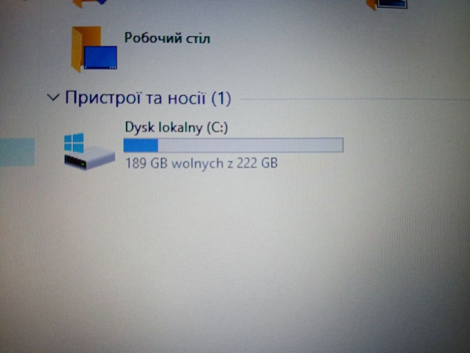 Laptop Lenovo Thinkpad L470
