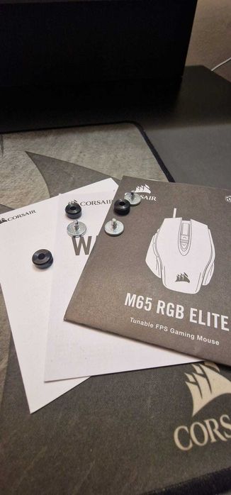 Corsair M65 RGB Elite