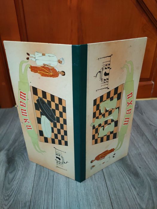 35х35 см. 40х40 см. доска из плотного картона
