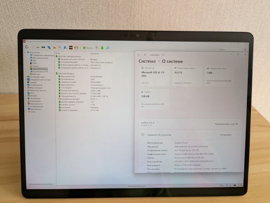 Планшет Microsoft Surface Pro X LTE 16/256gb SQ1
