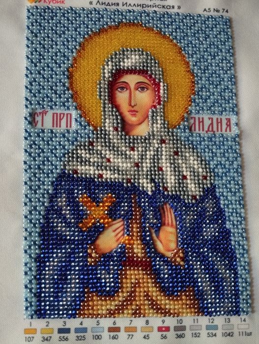 Продам вышитые иконы бисером