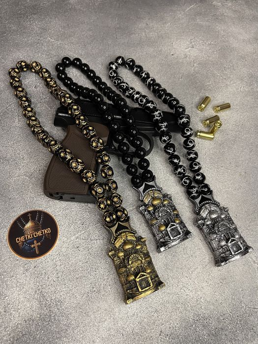 Четки ,чотки Купола в авто ручна работа