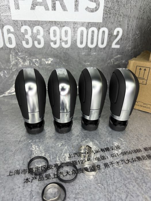 Накладки на селектор DSG Aisin Volkswagen Passat Golf Jetta Touareg