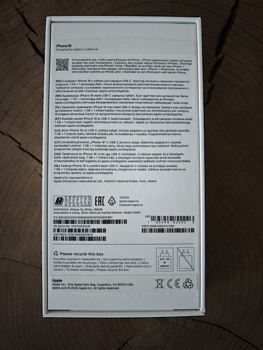 iPhone 16 256 GB - BIAŁY