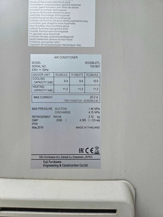 Pompa ciepła NEOHEAT 11,2 kW Standard EX stan bdb. Okazja