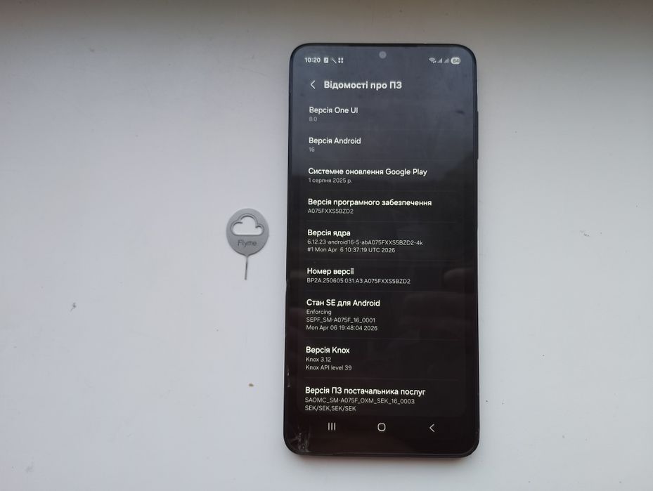 Samsung  А07  6,7диагональ 4/128   16Android. Батарея 5000 держит 3дня. Камера 50Мп.
