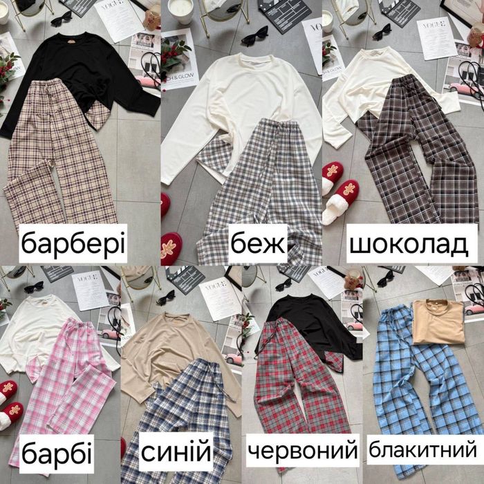 Піжама в клітинку жіноча домашній одяг, бавовна