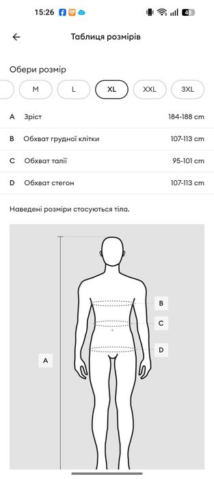 Продам худі на блискавці SNSY Performance